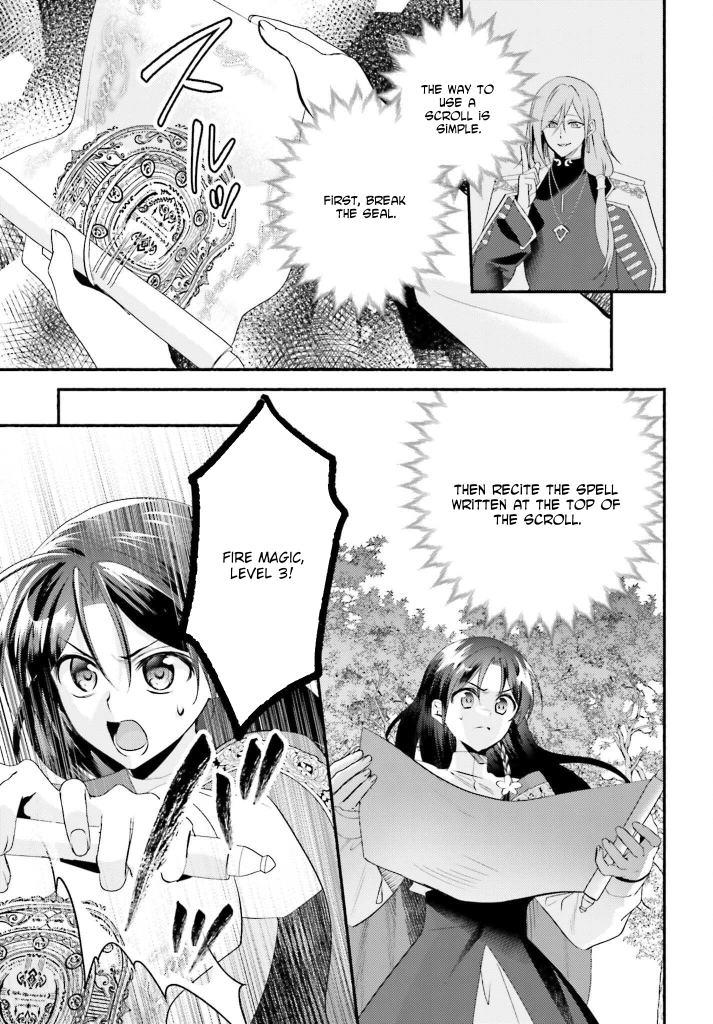 The Neglected Saint, Once a Legendary Witch, Is Now Beloved by the Emperor. Chapter 9 Page 11